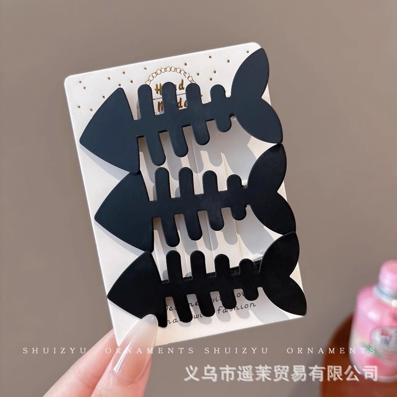 成人碎发整理神器发夹女边夹侧边2025新款高端一字夹刘海bb夹头饰|undefined