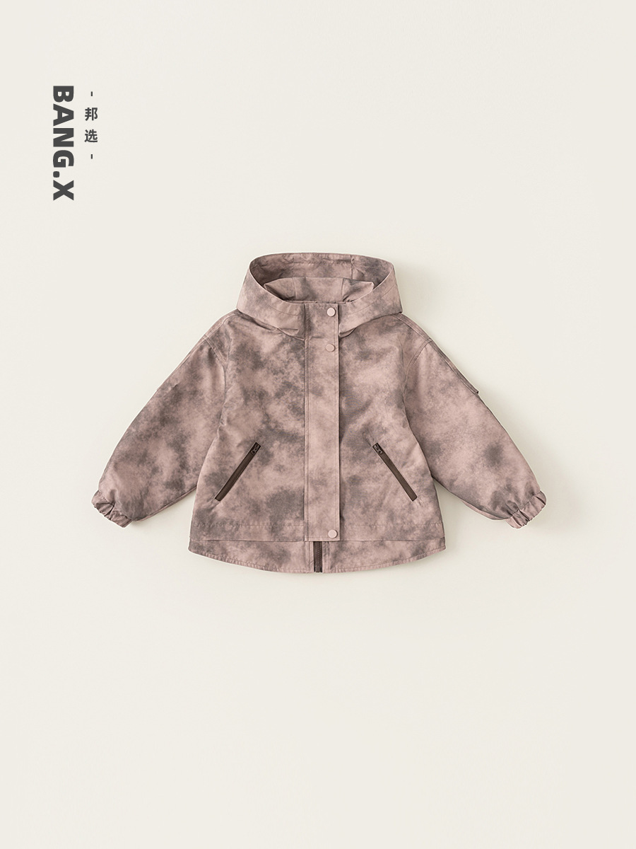 Yoobao para niños de otoño nueva chaqueta de niños niñas de otoño suelta para niños al aire libre chaqueta con sombrero de viento de montaña