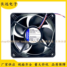 EBMPAPST 4414 H/M/HH/2HHP/2HH/12M/39MU/39HHR/ 24V 12038����