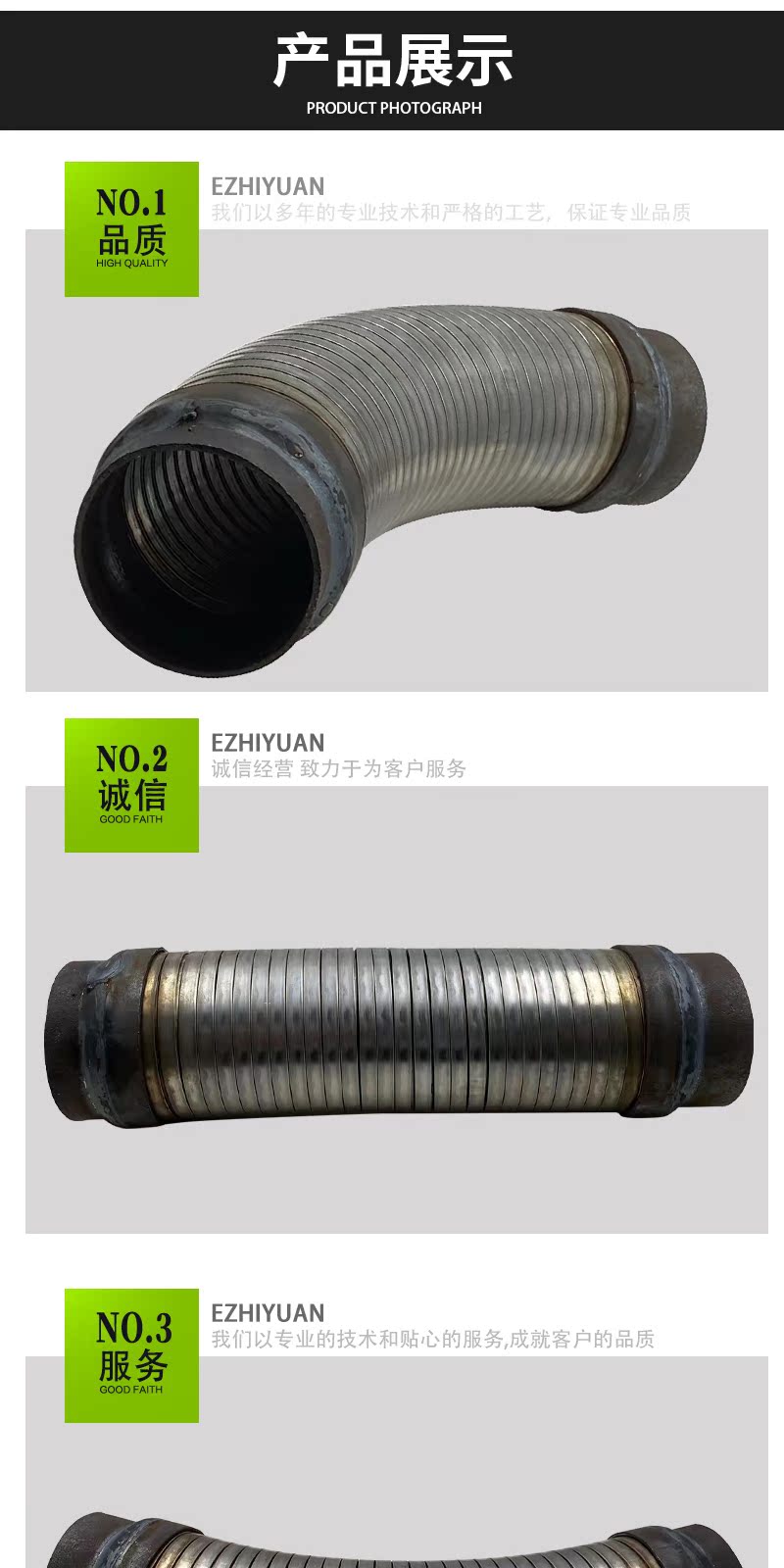 Diesel generator set corrugated exhaust pipe is durable, unbreakable, bendable, expandable, and can be welded with expansion joints for smoke exhaust connection