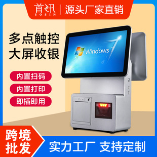 �¿������|�����y�Cһ�w�C���б����ꌣ��ĸ����b�̲����c�͙C