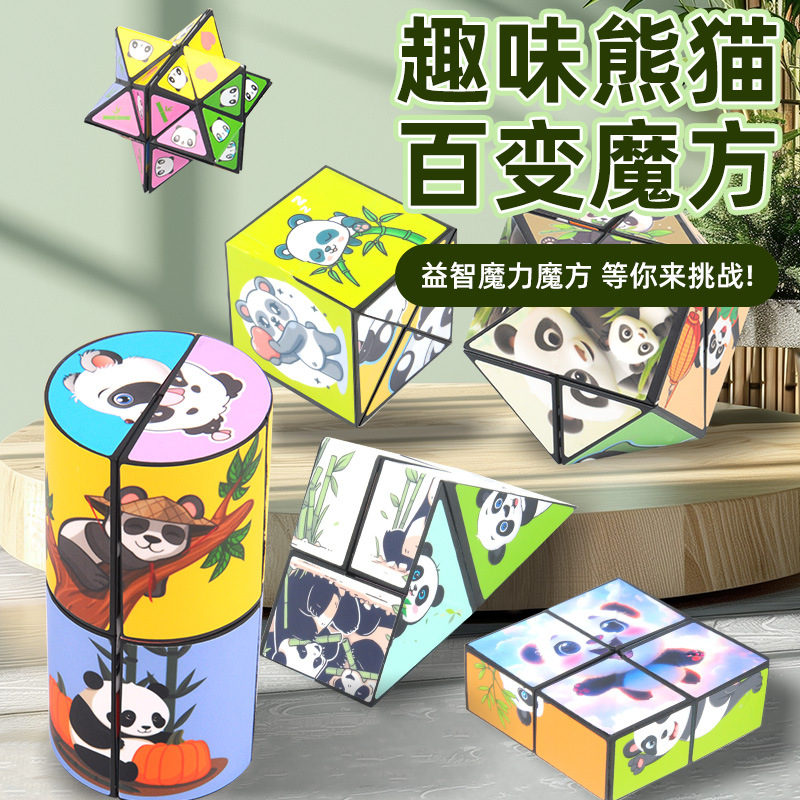 product_picUrl