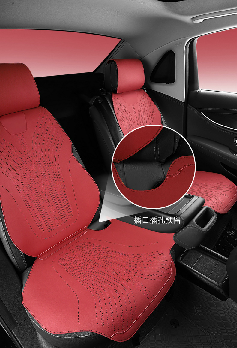 Factory Direct Sales All-Season Suede Leather Saddle Pad Breathable, Stain-Resistant and Wear-Resistant Car Seat Cushion Car Interior Seat Cover