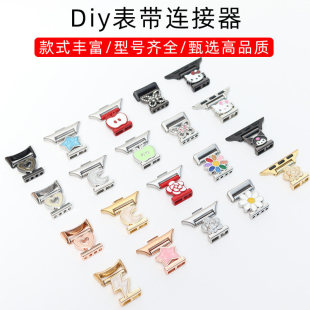 �m��С���֭h10/9�O���ֱ�diy�����B�����A��11�����B�ӿ�gt6 pro