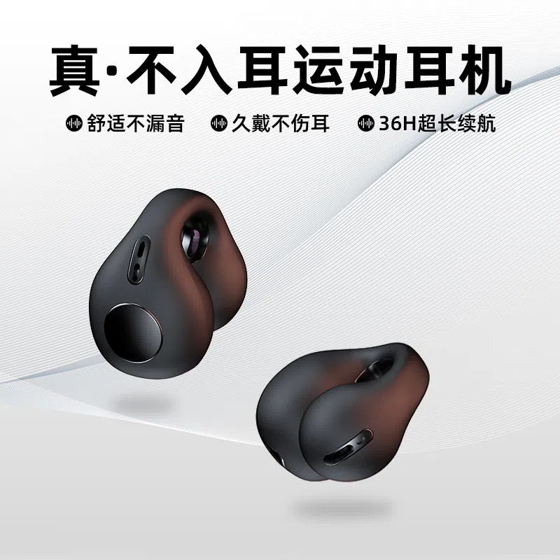 Nuevo clip de la oreja deportes auricular Bluetooth JX80 tecnología negro conducción de gas no duele el oído TWS auriculares inalámbricos