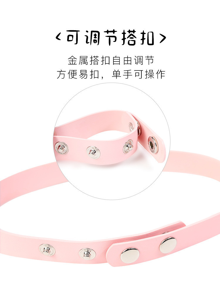 Heart-Shaped PU Leather Collar and Leg Ring Set with Traction Chain — detail image 11