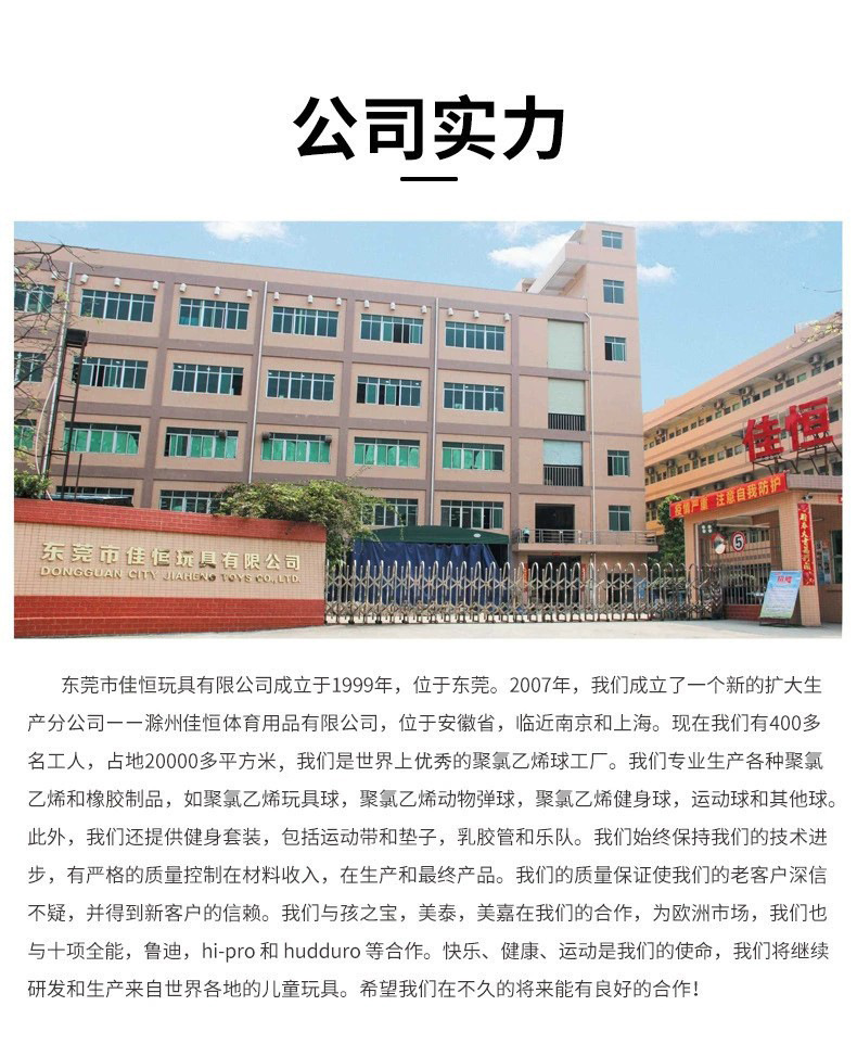 批发跳跳马PVC幼儿园儿童动物坐骑充气马 宝宝多色加厚弹力玩具马详情12