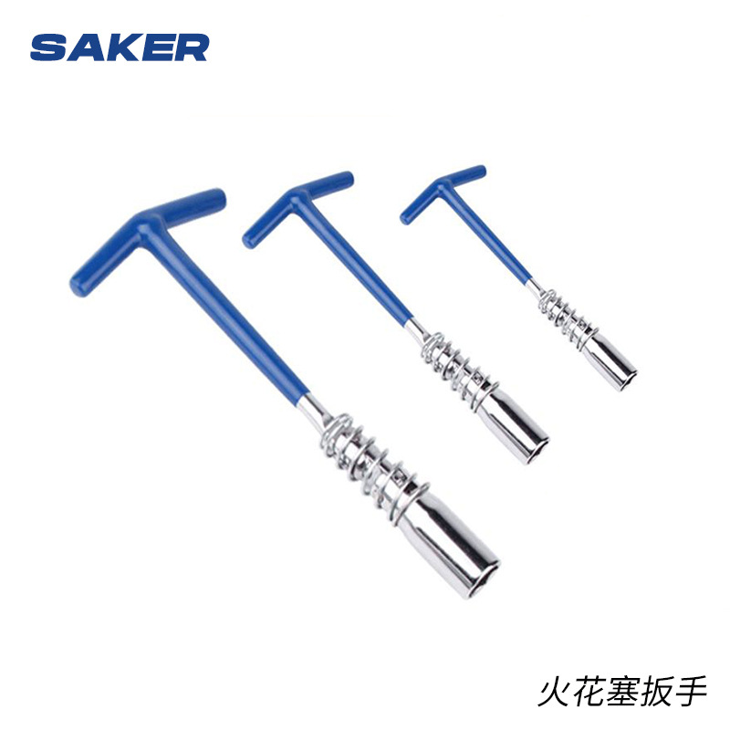 T型火花塞套筒扳手 套筒火花塞扳手 插卡万向火花塞套筒扭矩