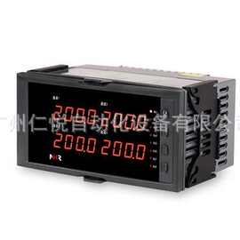 NHR-5740A-14-0/1/D1/X-A虹润多路四路温度巡检仪测量显示控制仪