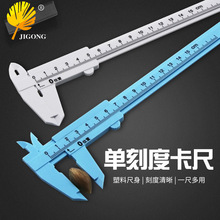 ���l 150MM�����������Θ˿��� �W�����̌W�Θ˳� �����Θ˿���