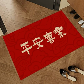 瑜伽垫;体操/运动垫;地垫