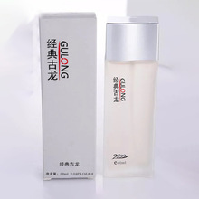 ��˳�� ��ˮ���� 2099 6302������ʿ��ˮ�־õ�������