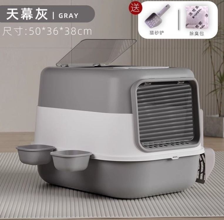 ◆【회색】 7.5kg 내부 고양이 사용 권장