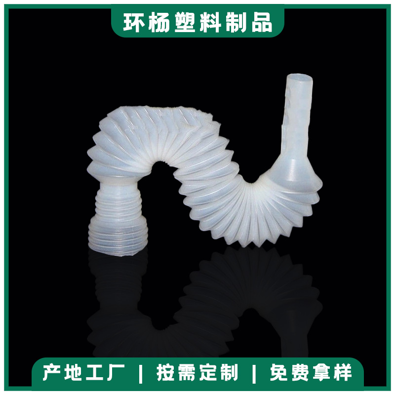 车用尿素桶导流管38 40 43 尿素桶伸缩管 液体尿素桶导流量大优惠