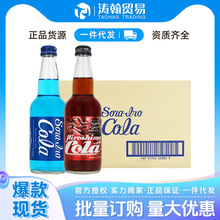 �ձ��M���R���{�ɘ��V�u��ˮ�{ɫ�ɘ��޶��ղؿ�̼����ϲ���ƿ�b