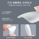 Wear nail piece nail salon special wholesale full stickers half stickers carving-free grinding ultra-thin seamless nail patch short trapezoidal