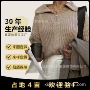 宽松跨境翻领秋冬毛衣