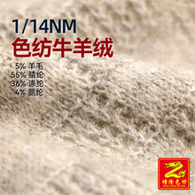 ��¡1/14Nmɫ��ţ��q��ë������ë��5%��ë55%��]36%��]4%���]