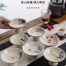 ��ľ�����L�մɸ��_���c�P�W�tˮ���P�͏d���ø��c��ʳؕ�P���P