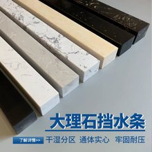 �l���g����ʯ��ˮ�lʯ����ԡ���l���g��������ʯ�Tһ�ֳ��ⷿ