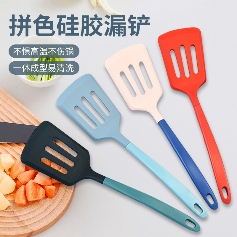 北歐風硅膠尼龍漏鏟煎鏟廚具炒菜鏟廚房不粘鍋煎鏟炒菜鍋鏟廚具