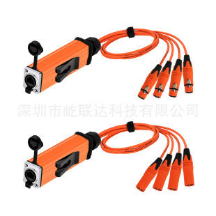 RJ45 Male/Female CAT5 Network Converter 3Pin XLR Cable