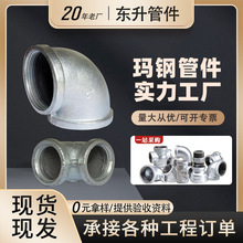 ����\���^dn25�Ƚz��90��ˮů�ȏ�����4��6��1���F���^��䓹ܼ�