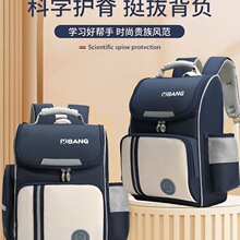 ����OӋ2025���¿ͯ������С�W��һ���������꼉�к��p�㱳��