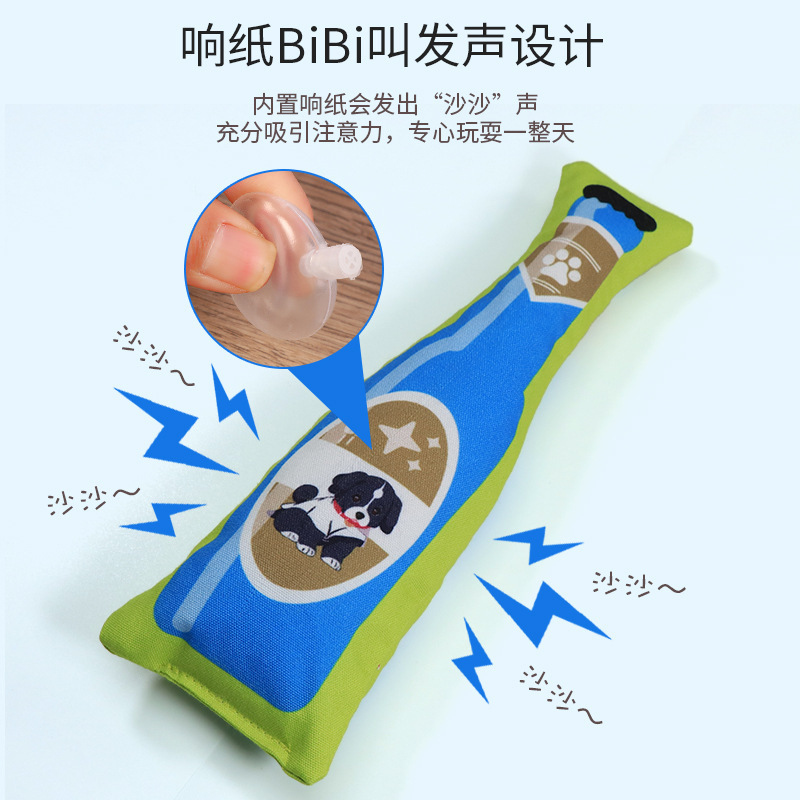 亚马逊爆款跨境毛绒玩具大合集狗狗发声玩具咬不烂宠物用品狗玩具|undefined