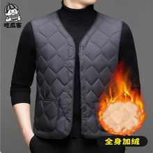 �����ﶬ�¿���������q�ޱ��ļӽq�Ӻ񿲼�ְ����b��ů�ٴ��R��