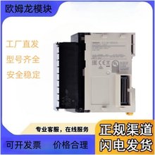 OMRON PLCģKCJ2M-CPU33 CPU31 CPU32 34 U35 CPU13]