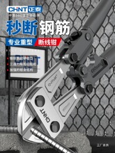 ��̩�ྀ�Q䓽��ʡ��䓽z���������F�z�Q���Ɖ��i��_�i����̼�