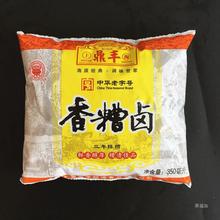 上海鼎丰三年陈糟香糟卤350mlX6 家用泡椒凤爪糟毛豆酒糟料酒调料