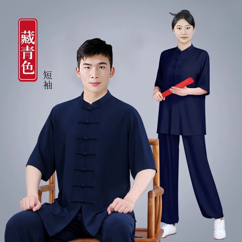 남색 반팔 [세트]