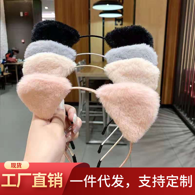 Estilo coreano moda orejas de gato diadema celebridad mismo estilo en línea celebridad fotografía en vivo lavado de cara simple lindo felpa accesorios para el cabello moda