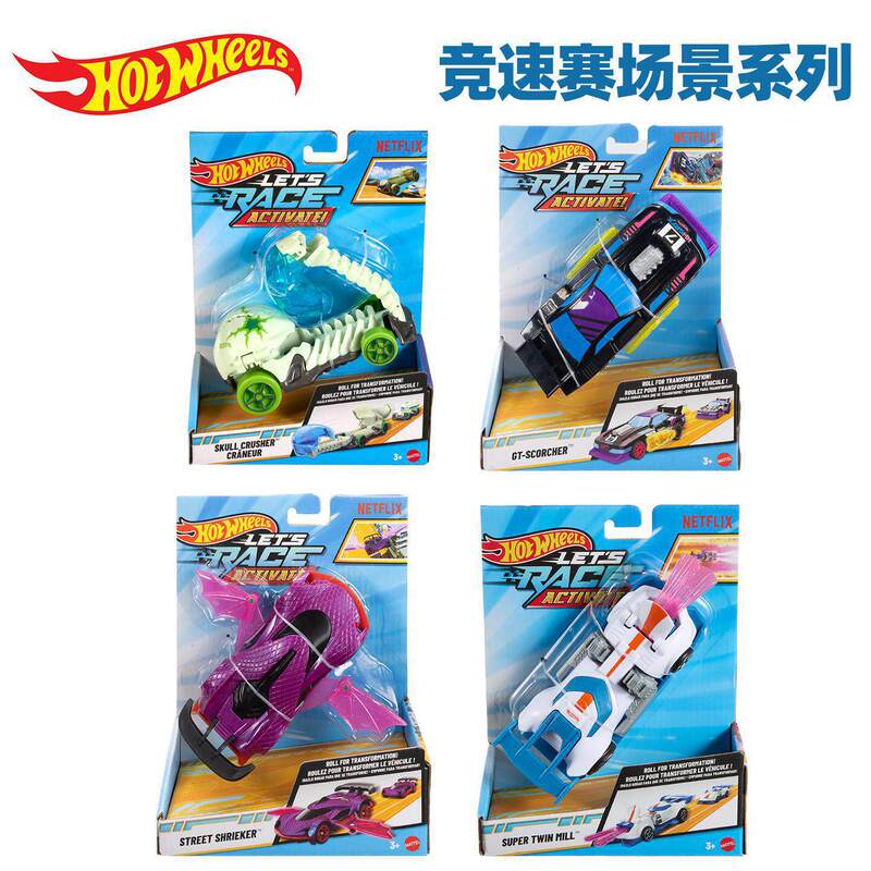 New Genuine Hot Wheels Racing Scene Series Car Model Collection for Boys Plastic Battle Toy Cars
