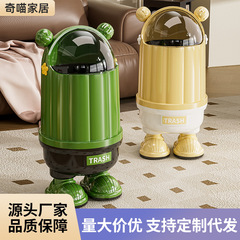 垃圾桶家用厨房卧室趣味造型实用纸篓卡通高颜值客厅大容量收纳桶