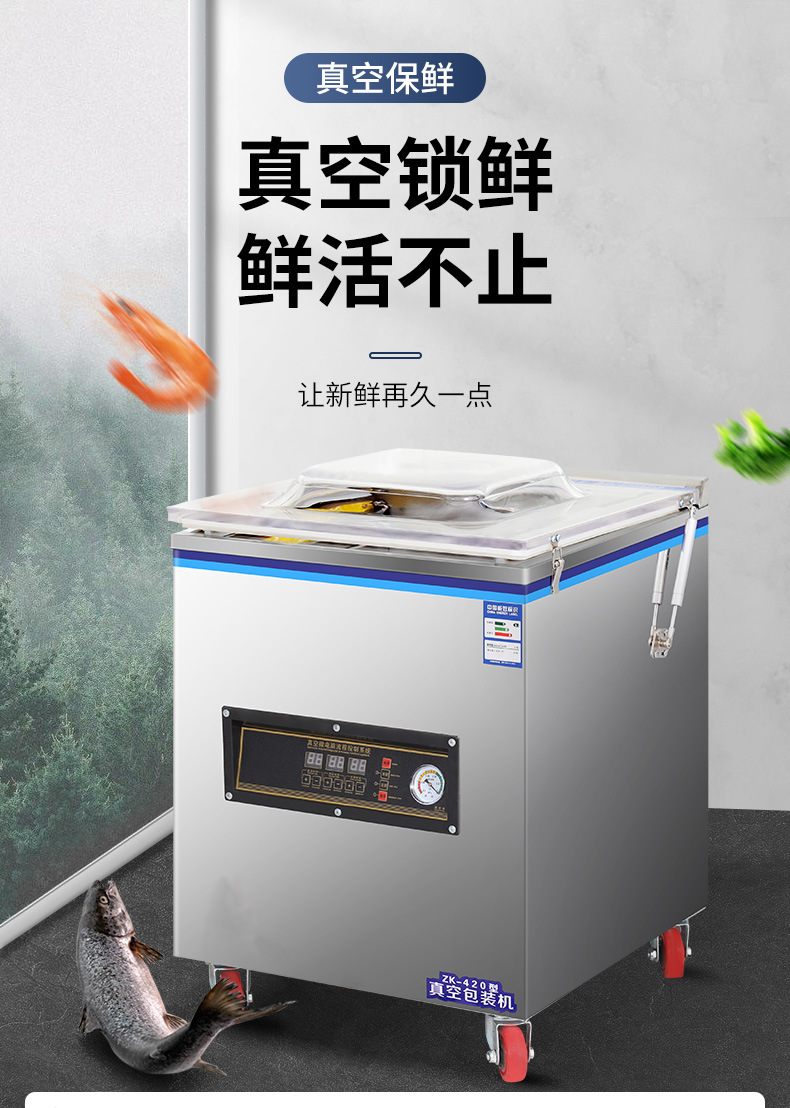 Fully automatic vacuum packaging machine with compressor