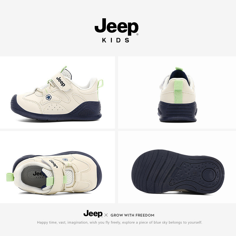 【16-24码】Jeep男宝运动鞋2025秋季防踢软底学步鞋女童机能鞋子|undefined