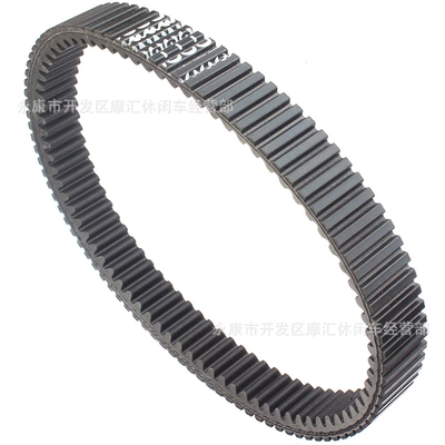 0823-013 3402-757 Is Suitable for Arctic Cat Alterra 550 Hdx 700 Transmission Belt (Belt)