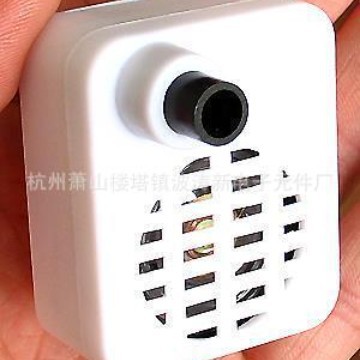 IC波涛供老年朋友家用语音提示器出门请带好钥匙手机检查燃气门窗