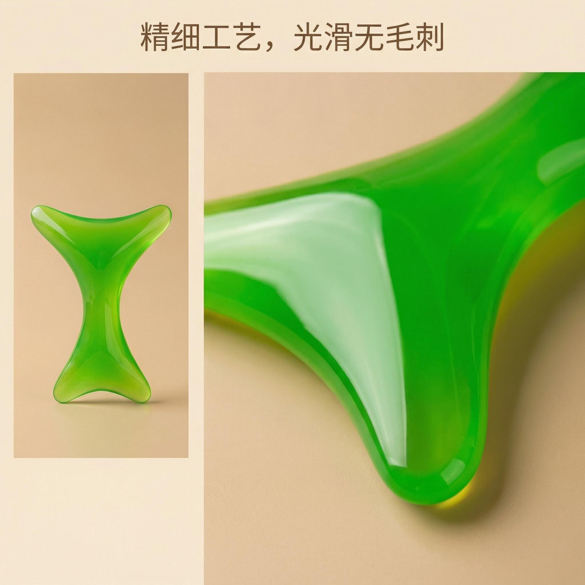 Resin Gua Sha Scraping Board Fish Bone Shape Neck Back Shoulder Leg Face Body Massage Tool in use