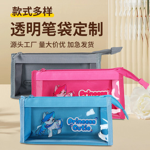 �ɐ۹P��Ů��͸����ˮ�������๦�ܸ��ֵ�U�PС�W���ľ��ռ{��