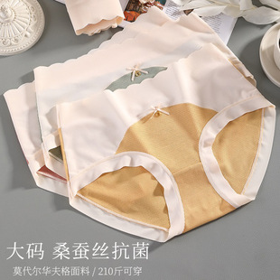 ��ϵ�A����a��ѝŮĪ������200��o��a���ɣ�Q�z�־�����ѝ