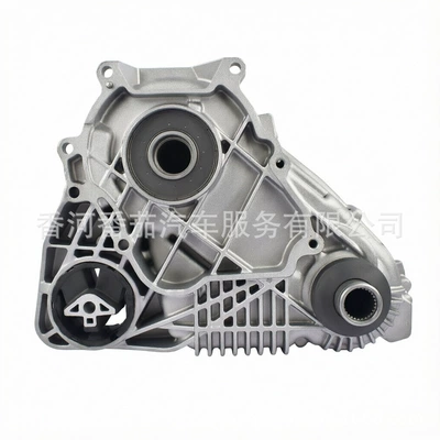 Assembly ATC45L 27108643151/27108643152 – Transfer case