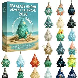 �羳��ƷSea Glass Gnome Advent Calendar 2026 С���`�}�Q�՚v