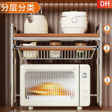 �й��L΢���t����ܿɳ����ռ{�����ҿ���֧�܏N�����P���Ӽ���