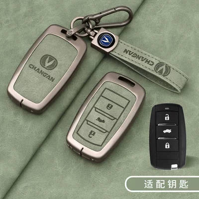 key case, unisex, Car key bag - z-model-changan-a-model-cangling-green-labeled-hand-strap-with-buckle
