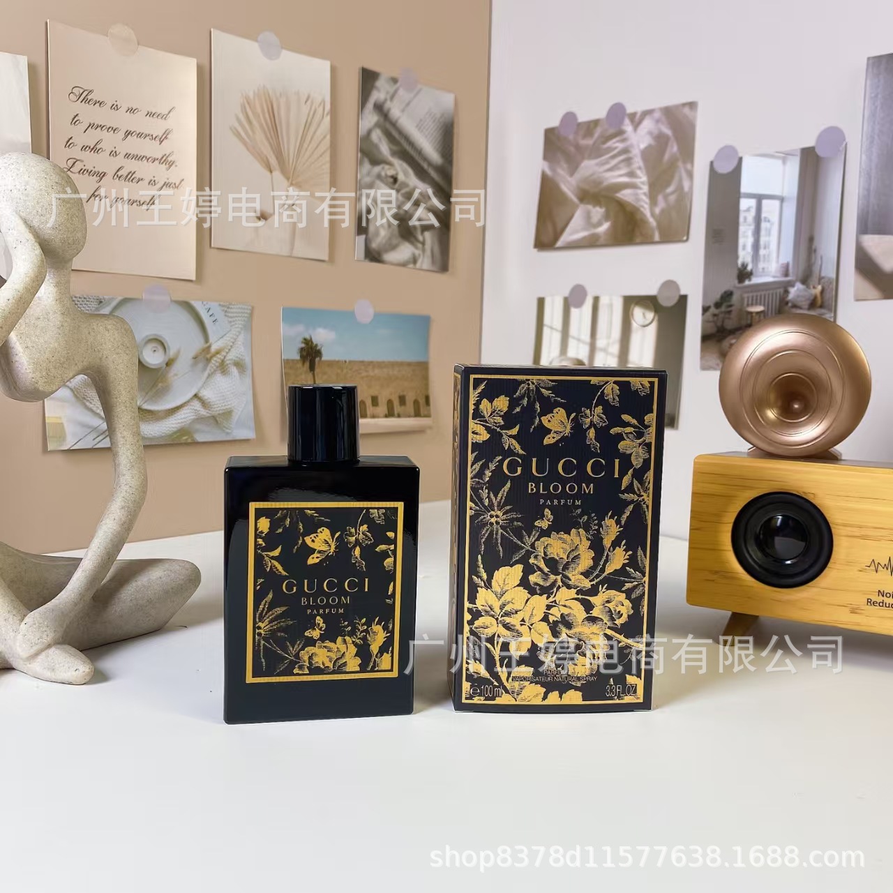 Perfume de marca formal Qi Mengxian Qiang