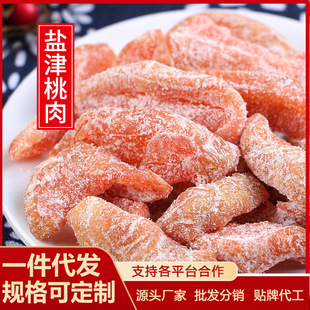 �}������������o���Ҹɹ��ɹ������T�ЋD���e׷����ʳ